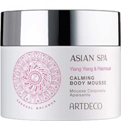 ARTDECO - Sensual Balance - Calming Body Mousse