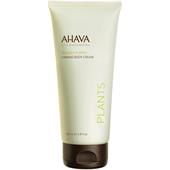 Ahava - Deadsea Plants - Firming Body Lotion