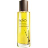 Ahava - Deadsea Plants - Precious Desert Oils