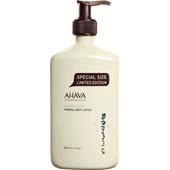 Ahava - Deadsea Water - Mineral Body Lotion