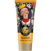 Ahava - Deadsea Water - Mineral Foot Cream