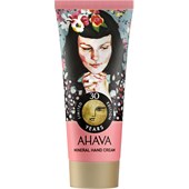 Ahava - Deadsea Water - Mineral Hand Cream