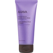 Ahava - Deadsea Water - Spring Blossom Mineral Hand Cream 