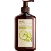Ahava - Mineral Botanic - Body Lotion