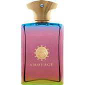 parfum amwaj prix