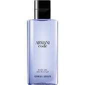 Armani - Code Femme - Shower Gel