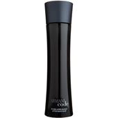 Armani - Code Homme - After Shave Balm