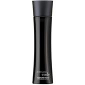 Armani - Code Homme - After Shave Lotion