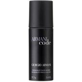 Armani - Code Homme - Deodorant Spray