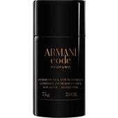 Armani - Code Homme - Profumo Deodorant Stick