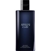 Armani - Code Homme - Shower Gel