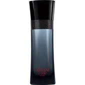 Armani - Code Homme - Sport Eau de Toilette Spray
