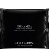 Armani - Crema Nera - Instant Reviving Cream Mask