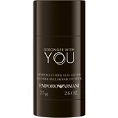 Armani - Emporio Armani - Stronger With You Deodorant Stick