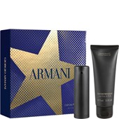 Armani - Emporio He - Gift Set