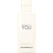 Armani - Emporio Armani - Because It's You Sensual Body Care