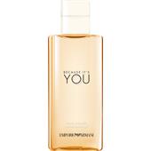 Armani - Emporio Armani - Because It's You Sensual Shower Gel