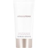 Armani - Prima - Armani Prima Oil-In-Gel Foaming Cleanser