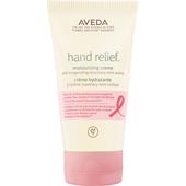 Aveda - Hydratation - Hand Relief Moisturizing Creme