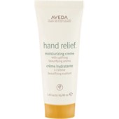 Aveda - Humidade - With Uplifting Beautifying Aroma Hand Relief Moisturizing Creme