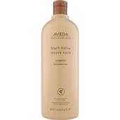 Aveda - Shampoo - Black Malva Shampoo