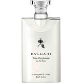 Bvlgari - Eau Parfumée au Thé Blanc - Body Lotion