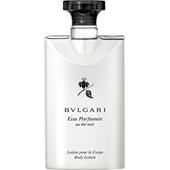 Bvlgari - Eau Parfumée au Thé Noir - Body Lotion