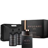 Bvlgari - Man in Black - Pouch Set