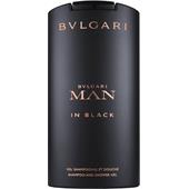 Bvlgari - Man in Black - Shampoo & Shower Gel