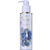 Clé de Peau Beauté - Holiday Collection 2023 - Cleansing Oil