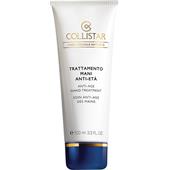 Collistar - Special Anti-Age - Anti-Age Hand Treatment