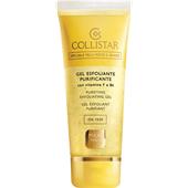 Collistar - Special Combination and Oily Skins - Purifying Exfoliating Gel