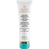 Collistar - Special Hyper-Sensitive Skins - Rehydrating Soothing Mask