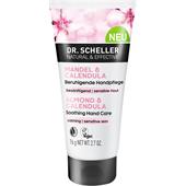 Dr. Scheller - Handpflege - Mandel & Calendula Beruhigende Handpflege