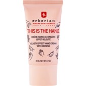 Erborian - BB & CC Creams - This Is The Hand