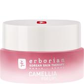 Erborian - Læbepleje - Camellia for Lips