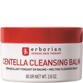 Erborian - Centella Cleansing - Balm