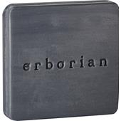 Erborian - Cleansing with coal powder - Black Soap