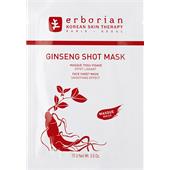 Erborian - Ginseng - Ginseng Infusion Night Ginseng Shot Mask