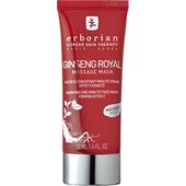 Erborian - Ginseng - Ginseng Royal Massage Mask