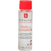 Erborian - Oil based cleansing - Centella Cleansing Oil