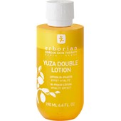 Erborian - Yuza - Yuza Sorbet Yuza Double Lotion