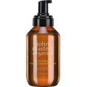 John Masters Organics - Hand care - Lemon & Ginger Foaming Hand & Body Wash