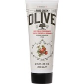 Korres - Body care - Pure Greek Olive Pomegranate Body Cream