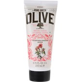 Korres - Pure Greek Olive - Body Milk Verbena
