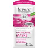 Lavera - Masken - Bio-Wildrose, Bio-Macadamianuss & Bio-Avocado Feuchtigkeits Maske