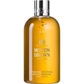 Molton Brown - Bath & Shower Gel - Suma Ginseng Bath & Shower Gel