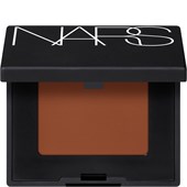 NARS - Øjenskygger - Single Eyeshadow