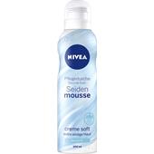 Nivea - Hoitavat suihkutuotteet - Creme Soft silkinpehmeä suihkuvaahto