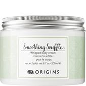 Origins - Bath & Body - Smoothing Souffle Whipped Body Cream